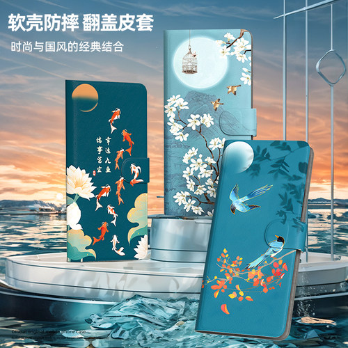 翻盖皮套适用于vivoiqooneo8手机壳iqooneo7国潮neo6se高级iqooz7i/z5x/u3/neo9插卡z1/z3保护套z6x/u5/neo3 - 图0