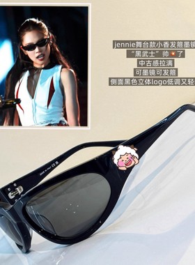 Jennie同款小香风黑超发箍墨镜女防紫外线斜阳防晒太阳眼镜防强光
