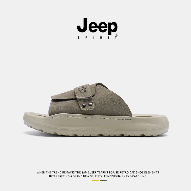 jeep吉普男鞋2025新款男士一字拖鞋夏季外穿男款轻奢休闲沙滩鞋 - 图2