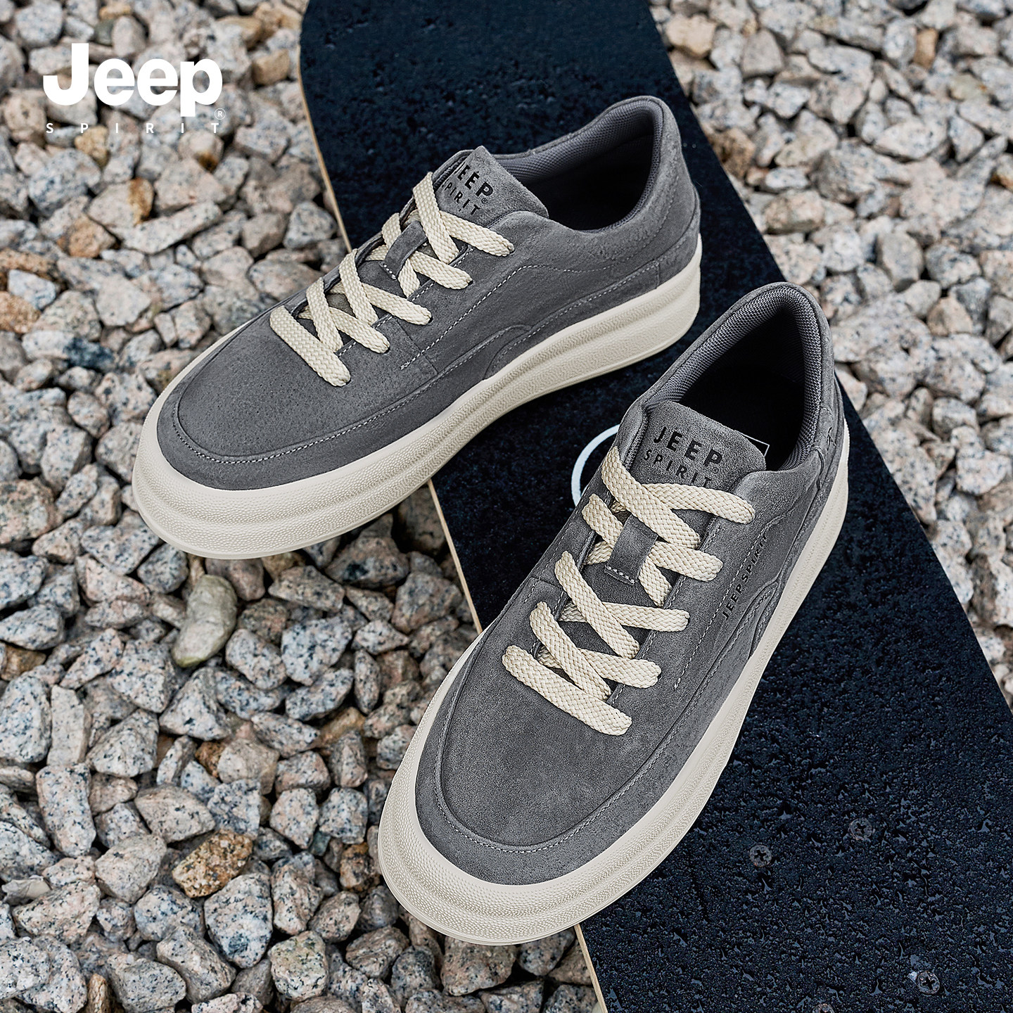 jeepspirit吉普男鞋休闲板鞋男2026春季新款男士厚底真皮男款鞋子,淘宝优惠券,粉丝福利购,淘宝优惠卷