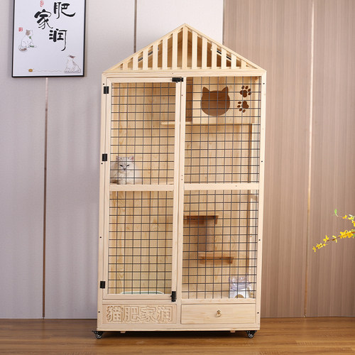 大型豪华猫笼家用实木宠物笼超大自由空间三层室内别墅猫空笼猫柜 - 图1