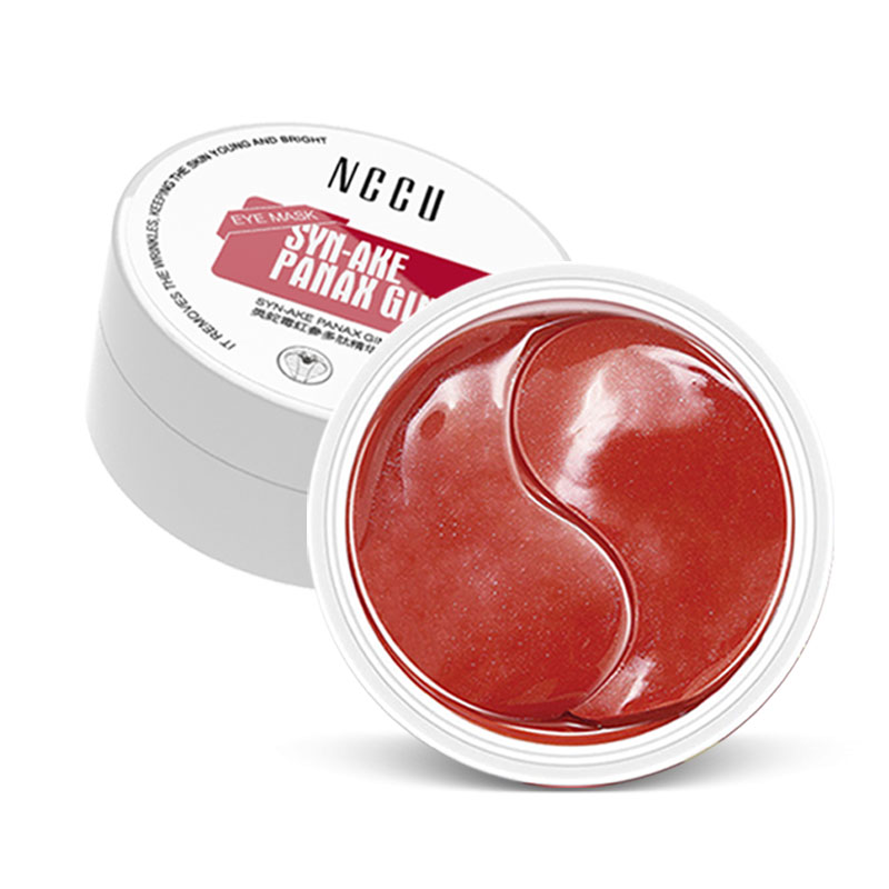 香港NCCU红蛇毒眼膜贴60片淡化黑眼圈眼袋细纹提拉紧致补水保湿_美容护肤_美体_精油 第2张