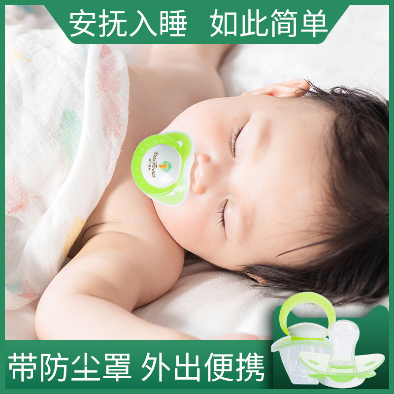 安睡型超软仿母乳新生宝宝硅胶奶嘴 木子妈咪奶嘴/安抚奶嘴