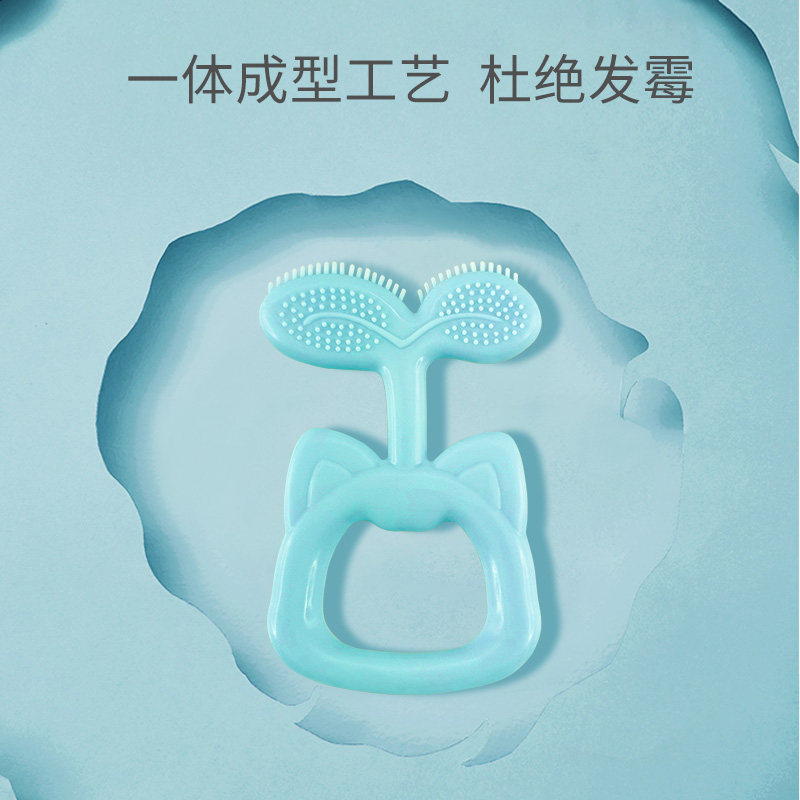 磨牙棒咬咬胶3个月以上宝宝牙胶 木子妈咪食物咬咬袋