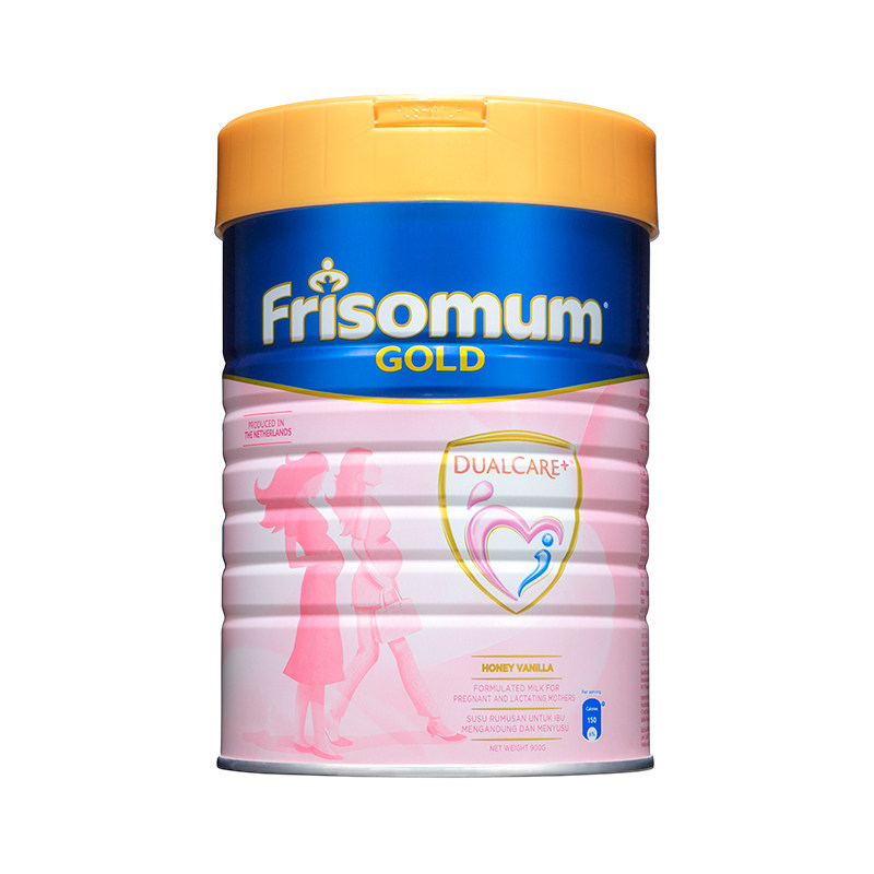 friso美素佳儿孕妇荷兰原装奶粉 金领海外孕产妇奶粉