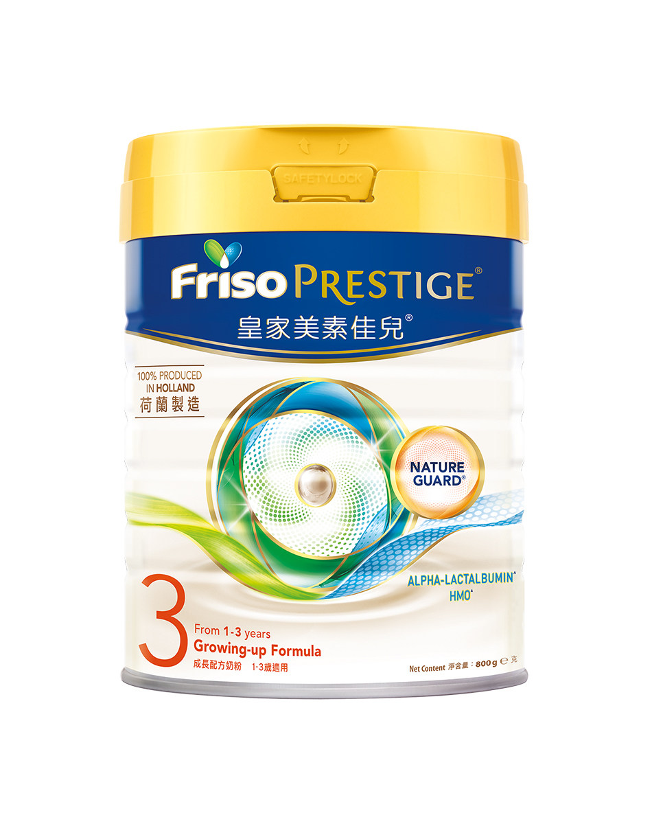 friso prestige皇家美素佳儿奶粉 金领海外婴幼儿牛奶粉