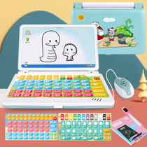 Children Early Learning Machine 0-3-6-year-old baby Puzzle Storytelling Machine Infant Learning Machine Small Computer Toy