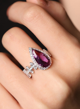 apm官方正品紫色水滴戒指