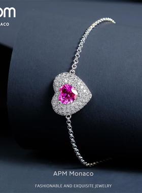 apm女银氧化锆石百搭手链送女友