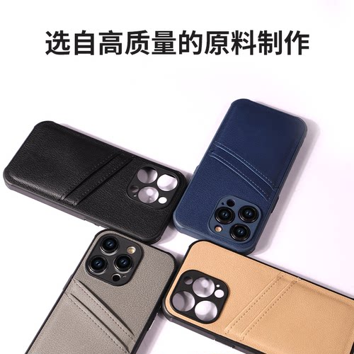 新款苹果15双层卡包手机壳适用iphone14保护套13promax卡套一体12真皮革11防摔plus可放门禁卡带xr插卡槽max-图2