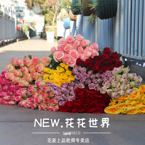 云南昆明鲜花直批发百合艾莎玫瑰鲜花混搭花束鲜切花鲜花家用插花 - 图0
