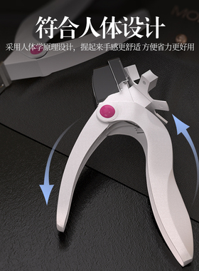 日本MissMoeGel美甲一字专用延长