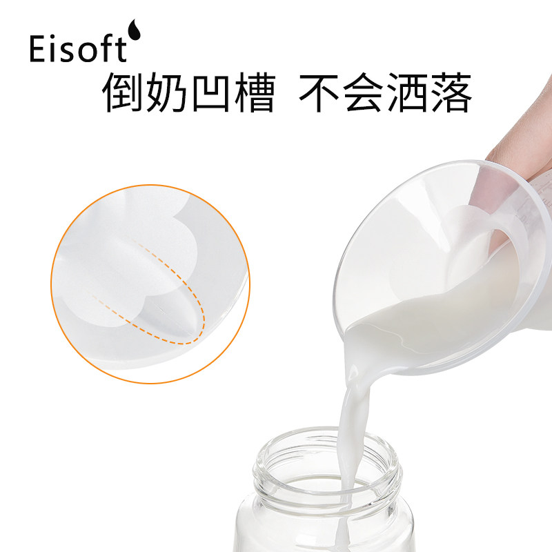 集奶器硅胶手动吸力大神器吸奶器 亦柔母婴吸奶器