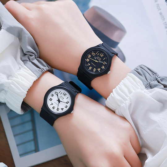 Silent Exam Watch National Examination Simple Mechanical Quartz Watch