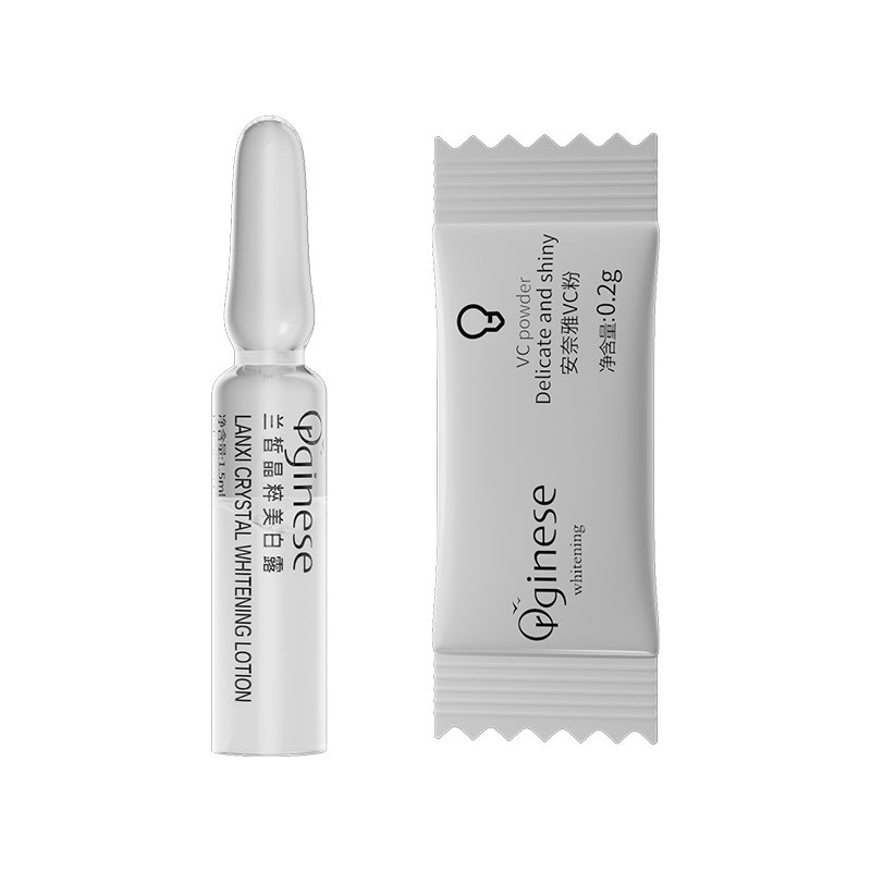  orginese液态精华