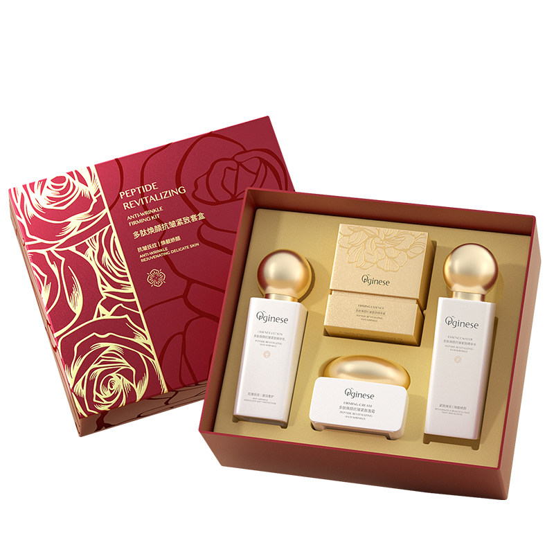  orginese面部护理套装