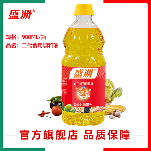 盛洲食用油 二代食用调和油900ml 食用植物油家用油粮油批发小瓶 - 图0
