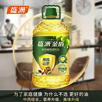 盛洲橄榄山茶食用油5L[20元优惠券]-寻折猪