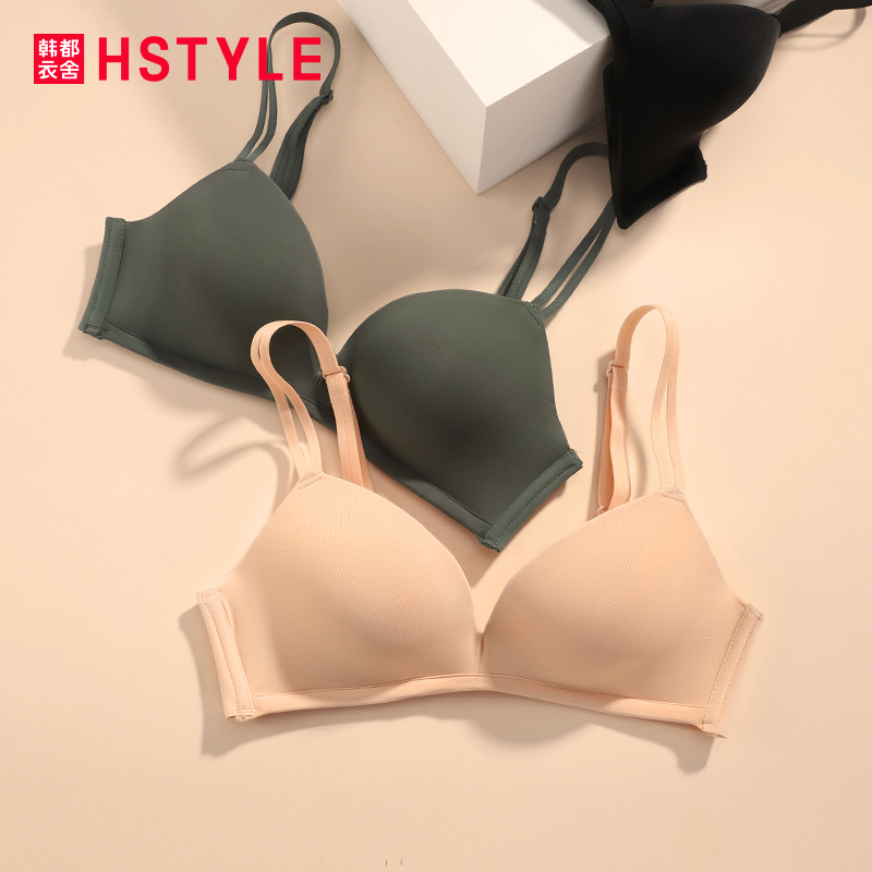 韩都衣舍无钢圈小胸少女夏季文胸 韩都衣舍内衣文胸