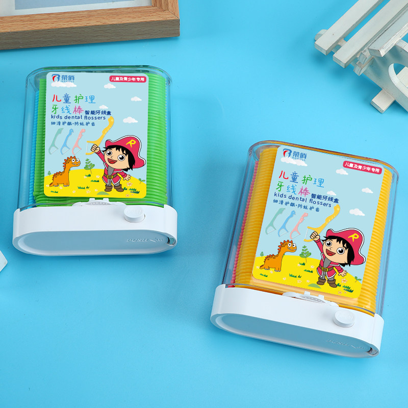 荣俏儿童牙线超细自动盒日本牙线棒 荣俏洗护牙线/牙线棒