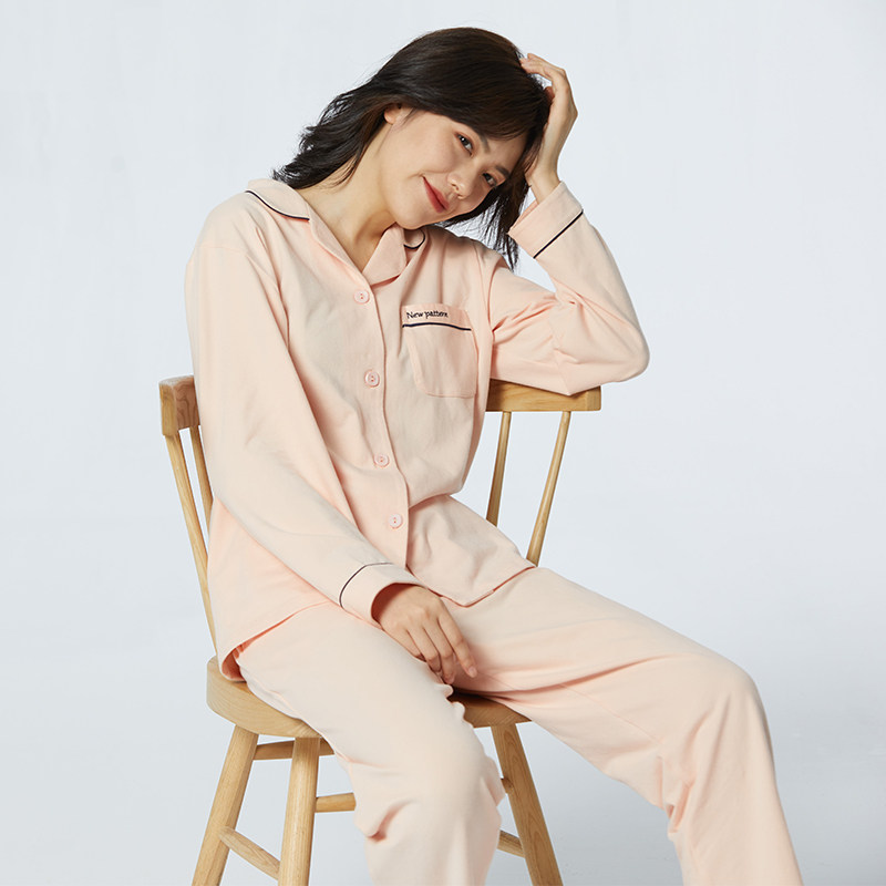 亲情女士夏秋长袖纯棉网红爆款睡衣 亲情凯迪睡衣/家居服套装