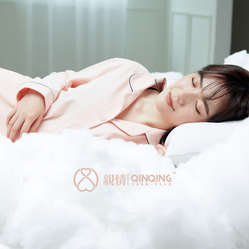 亲情女士夏秋长袖纯棉网红爆款睡衣 亲情凯迪睡衣/家居服套装