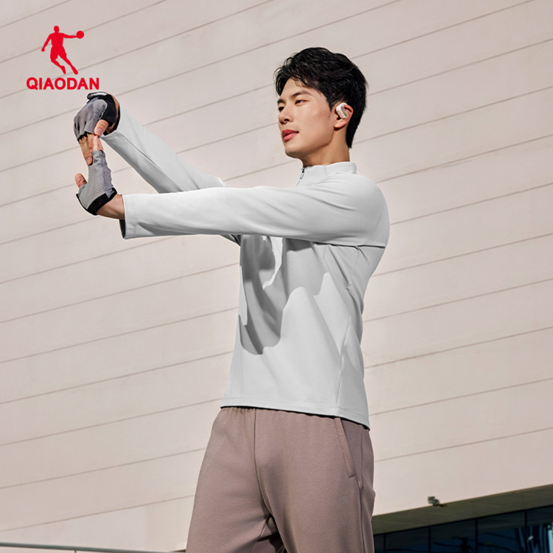 乔丹男长袖T恤衫2025年秋季新款运动休闲商场同款QDETL3254437,淘宝优惠券,粉丝福利购,淘宝优惠卷