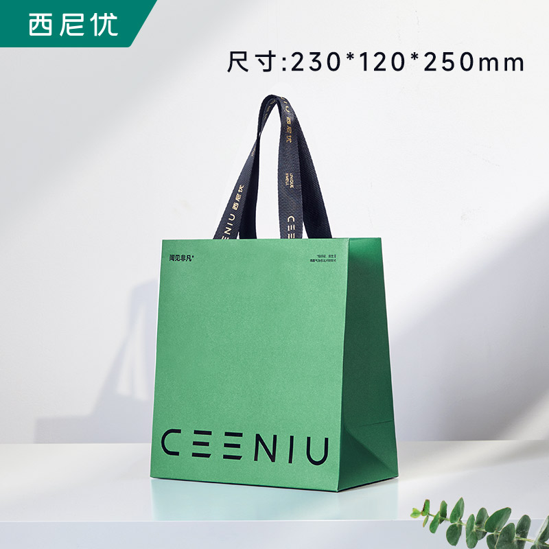 CEENIU/西尼优 高档礼品袋手提袋子高级感礼物袋伴手礼包装袋 - 图1