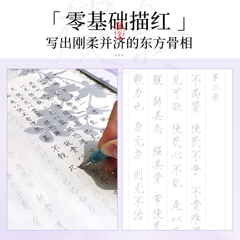图5