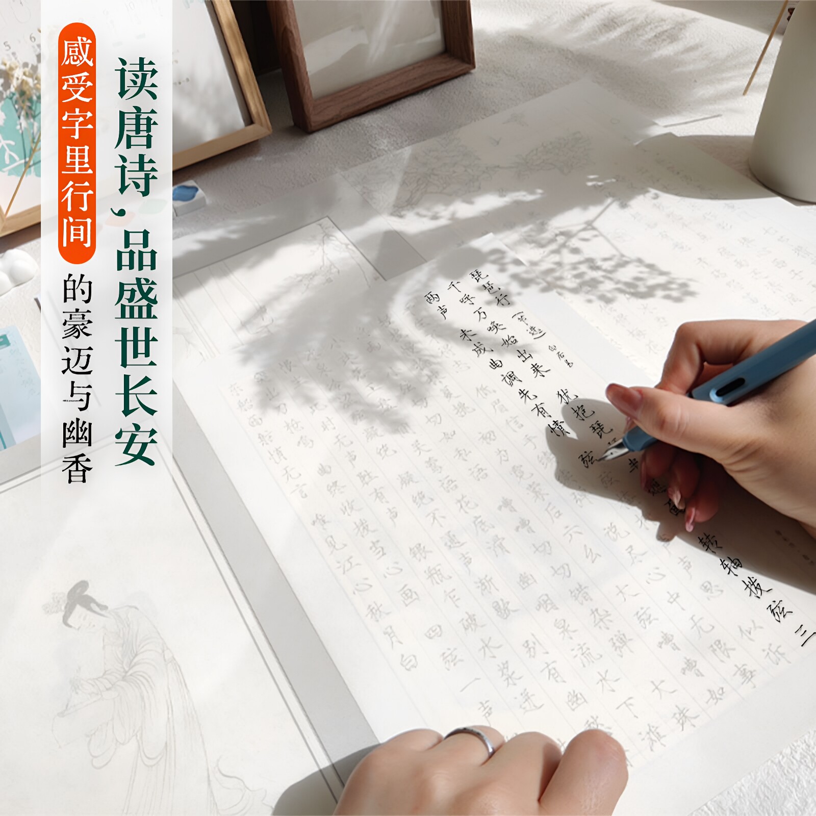 图4