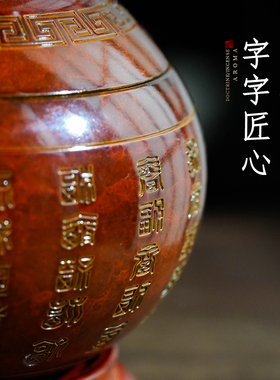 黄铜福来运转香薰炉家用茶道