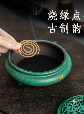 纯黄铜仿古点金高温香薰炉