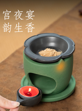 唐女陶瓷香薰炉家用可干烧