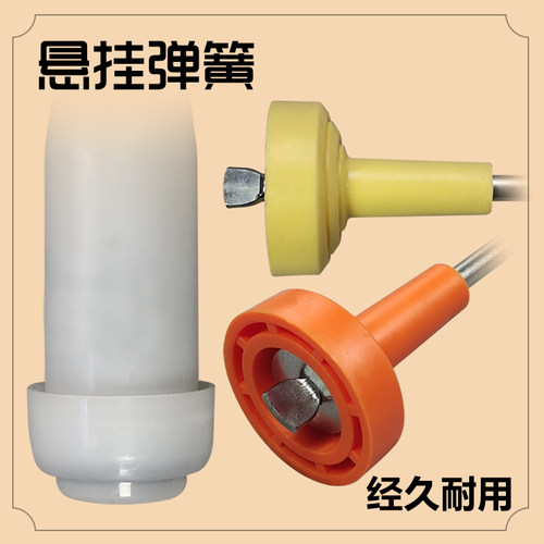 适用海尔全自动洗衣机EB80BDZ069U1 EB80BM029 EB80BM039吊杆原厂 - 图1
