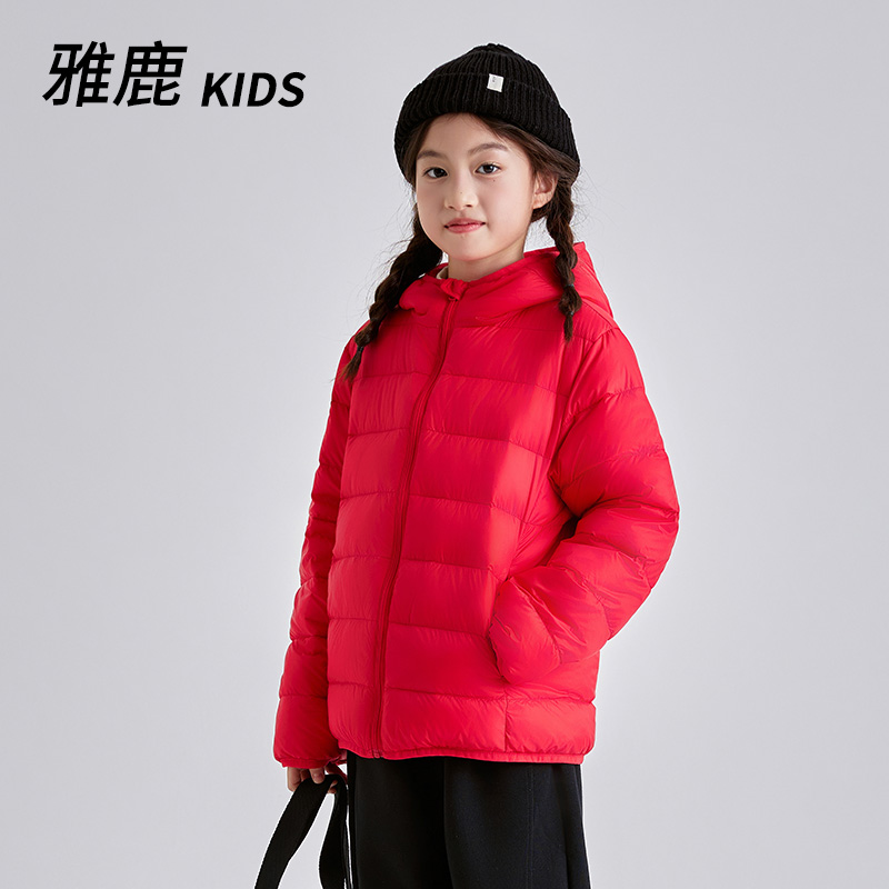 雅鹿儿童轻薄羽绒服短款男童女童中大童宝宝婴儿童装小童反季外套