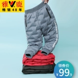 Детские удерживающие тепло зимние штаны с пухом для мальчиков, увеличенная толщина, подходит для подростков