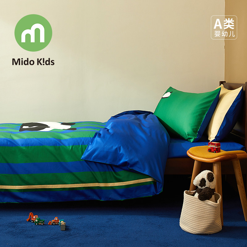 铭都宝贝熊猫四件套儿童纯棉床上用品三件套全棉男童被套床单床笠,淘宝优惠券,粉丝福利购,淘宝优惠卷