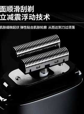理发店专用增白器剃光头渐变精修