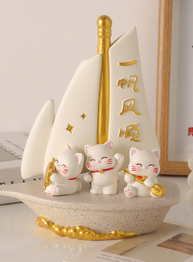 乘风破浪招财猫帆船摆件家居客厅酒柜玄关鞋柜装饰品乔迁新居礼物