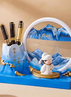 庭将文创李白流沙画笔筒摆件