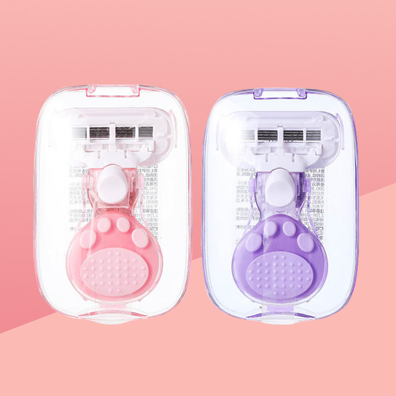 名创优品迷你便携4层女士剃刀刮毛刀脱毛神器去腿毛腋下剃毛器,淘宝优惠券,粉丝福利购,淘宝优惠卷