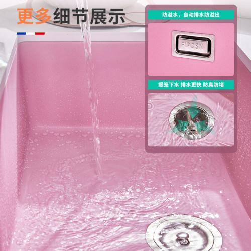 法国法派斯石英石水槽大单槽厨房洗碗槽淘菜盆家用阳台水池台下盆 - 图2