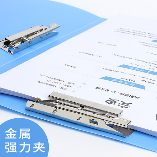 晨光强力文件夹A4金属双强力夹子多功能办公用品多层插页学生用资料册档案乐谱夹讲义试卷夹板夹收纳盒插页袋 - 图1