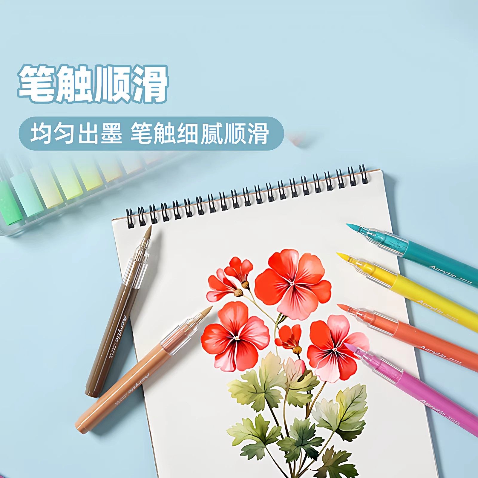 晨光软头丙烯马克笔小学生美术专用 12色/24色/36色/48色可选 三角杆圆头不透纸可叠色 儿童无毒绘画笔,淘宝优惠券,粉丝福利购,淘宝优惠卷