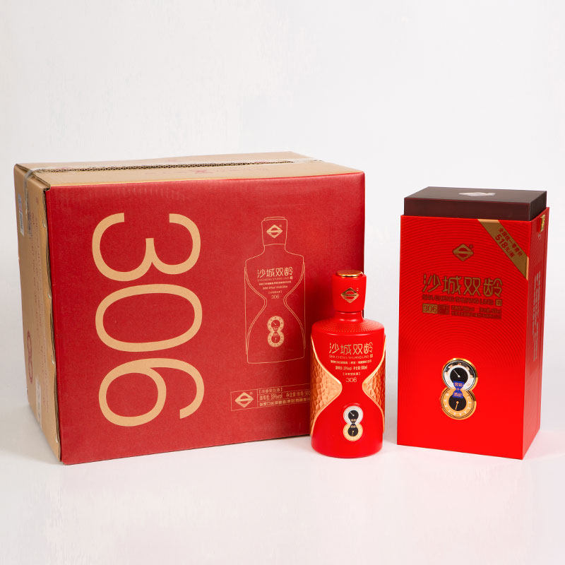 沙城老窖沙城双龄306浓香型高端白酒宴请送礼整箱装