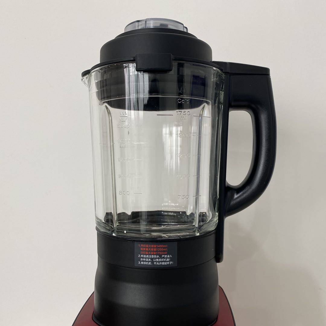 美国西屋破壁机正品行货新款家用多功能变频静音隔音料理机豆浆机,淘宝优惠券,粉丝福利购,淘宝优惠卷