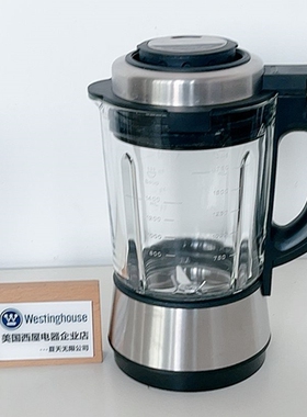西屋破壁机加热杯料理杯原装配件