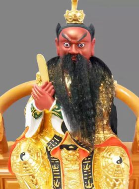 木雕脱椅张道人正一真人张道陵祖师爷张天师像张天师神像家用摆件