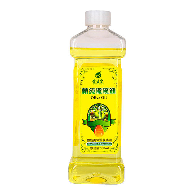 护发全身体按摩精油通经络面橄榄油 金生堂身体精油/身体按摩