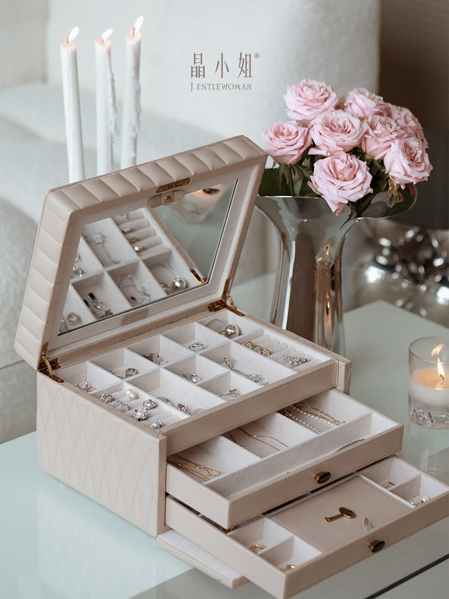 晶小姐首饰盒高档轻奢多层送礼大容量生日礼物项链珠宝手镯饰品盒,淘宝优惠券,粉丝福利购,淘宝优惠卷